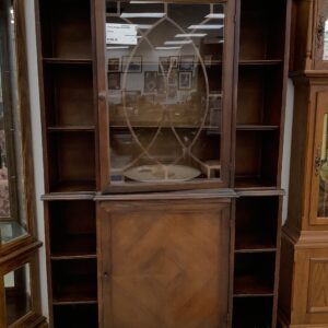 Vintage Mahogany China Cabinet