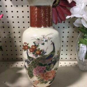 Peacock Vase