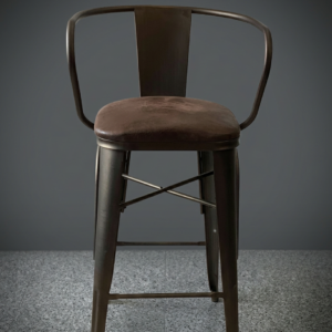 Metal Bar Stool