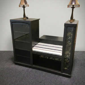Shelving Unit
