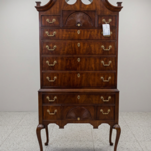 Thomasville Armoire