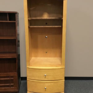 Tall Bookshelf